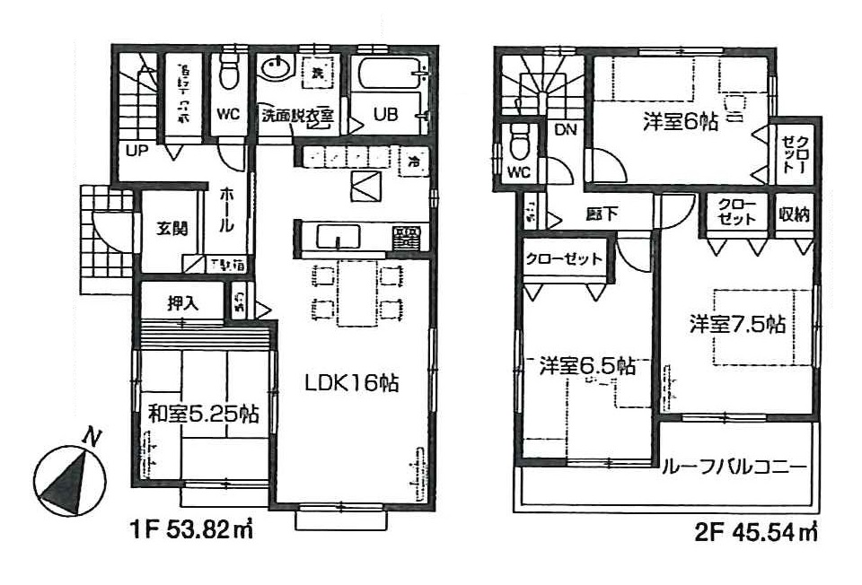 2号棟　間取り